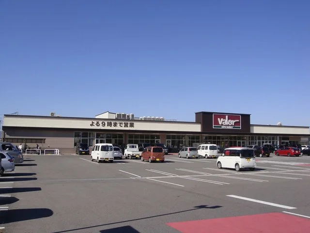 バロー守山小島店まで350m