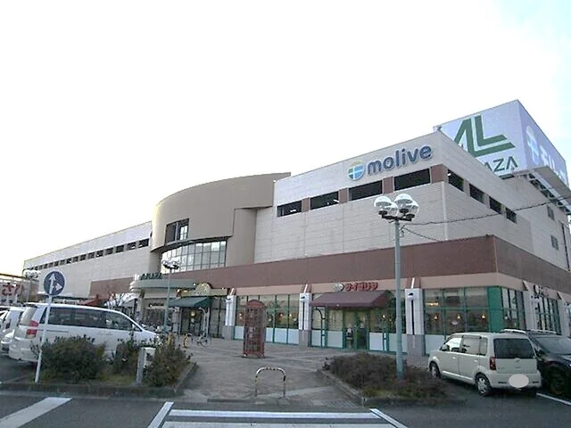 モリーブ守山店まで735m