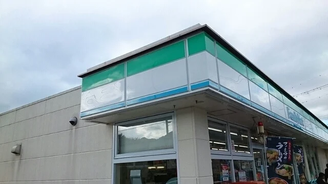 ファミリーマート柏原南多田店まで500m