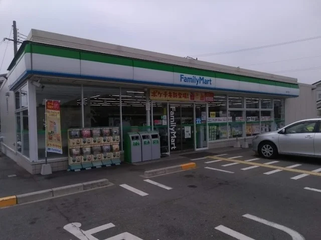 ファミリーマート六分一店まで600m