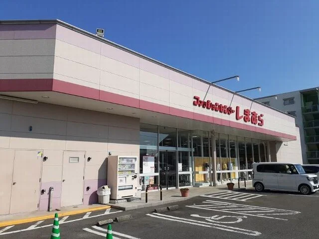 しまむらさんまで2900m