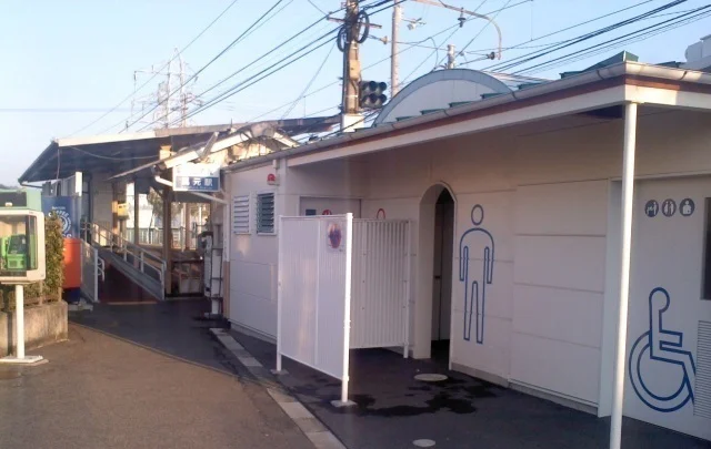 ことでん潟元駅まで630m