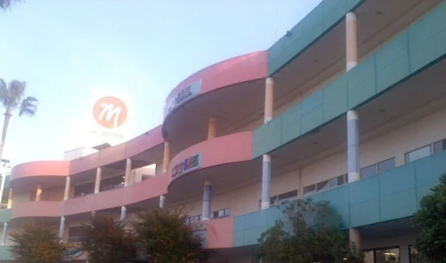 パワーシティ屋島店さんまで730m