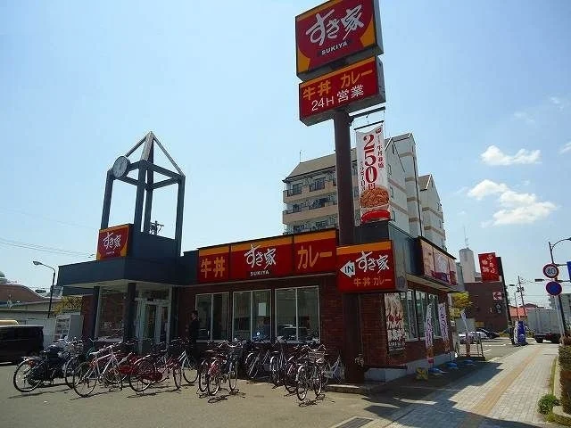 すき家広大前店まで1800m