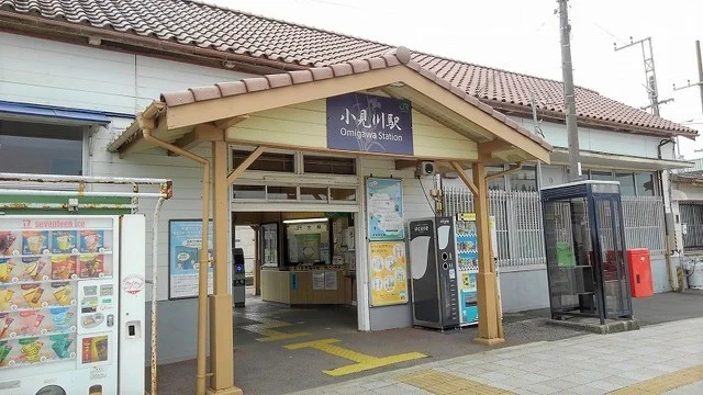 小見川駅まで1200m