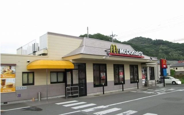 マクドナルド都留店まで2500m
