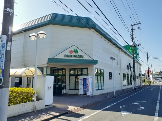 マルエツ西新井店まで478m