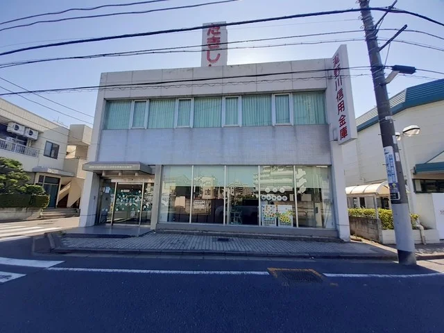 滝野川信用金庫西新井出張所まで456m