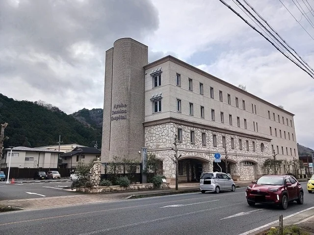 綾部ルネス病院まで400m