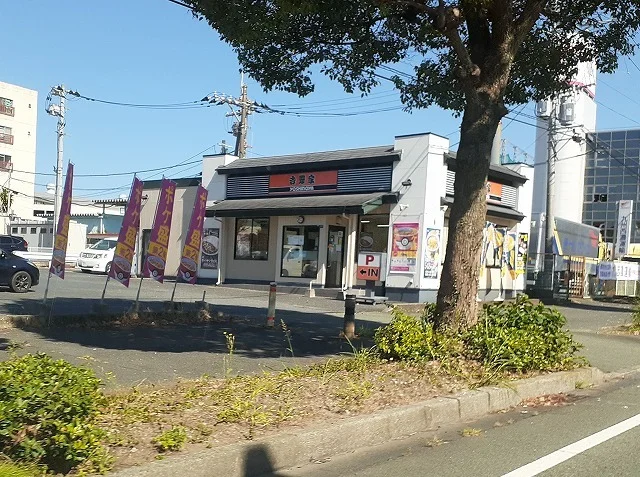 吉野家東バイパス店まで1400m