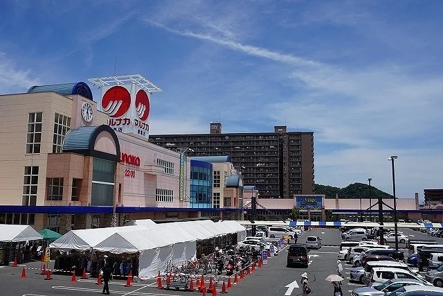 マルナカ徳島店さんまで1400m