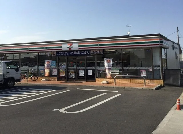 セブンイレブンさんまで700m