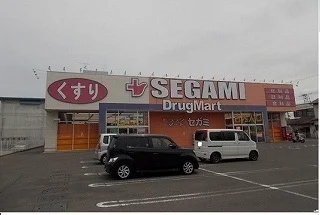 セガミ薬局さんまで1000m