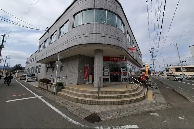 白石郵便局まで950m