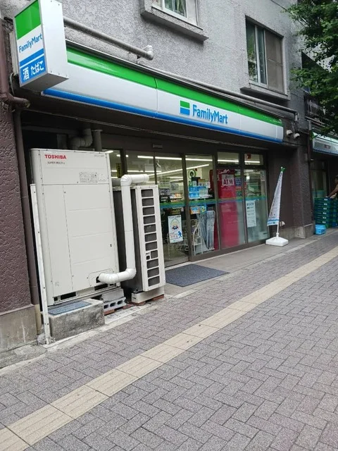 ファミリーマート笹塚二丁目店まで60m