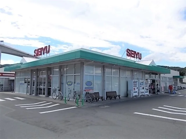 西友　岡谷南店まで1400m