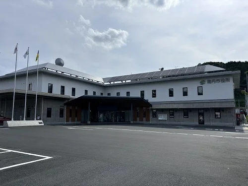 南丹市役所まで1184m