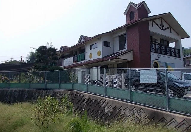 畑賀保育園まで350m