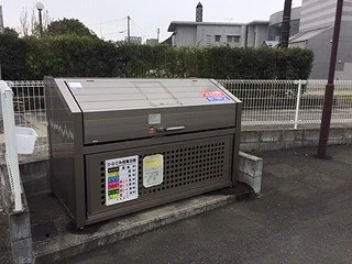 ゴミ捨て場
