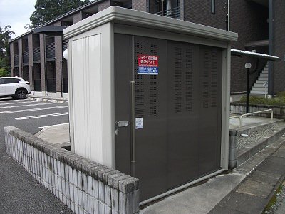 ゴミ庫