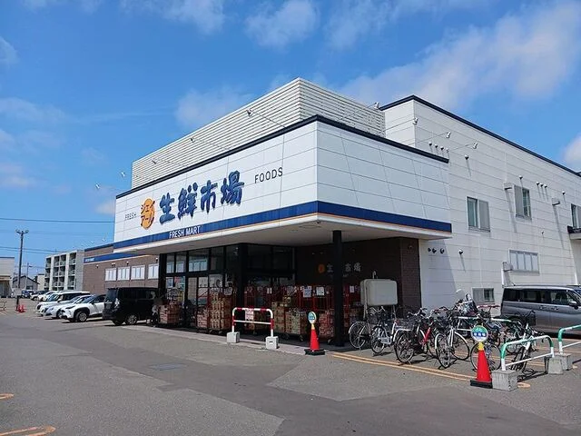 生鮮市場まで400m