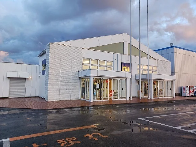ジーユーパブリ八橋店まで1011m