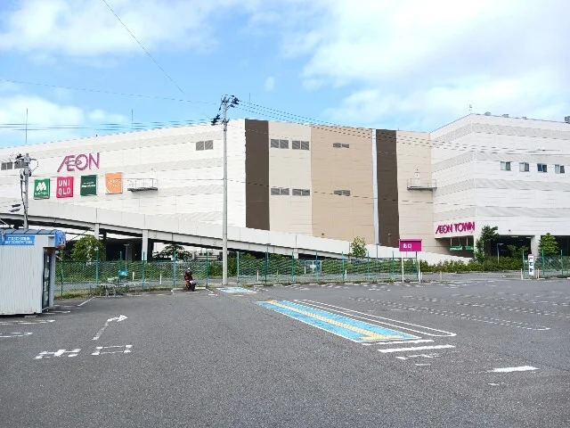 イオンタウン釜石まで900m