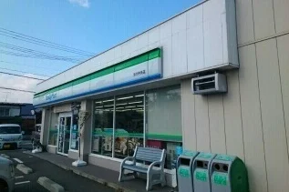 ファミリーマートまで300m