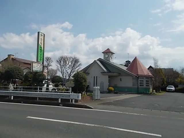 ふくもと内科クリニックまで1500m