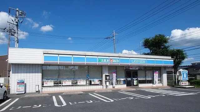 ローソン行田佐間１丁目店まで350m