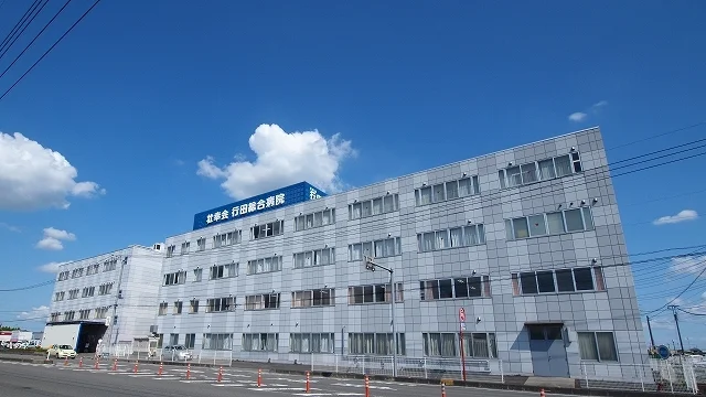 行田総合病院まで1400m