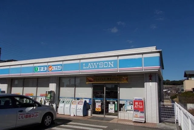 ローソン三島大場店まで650m