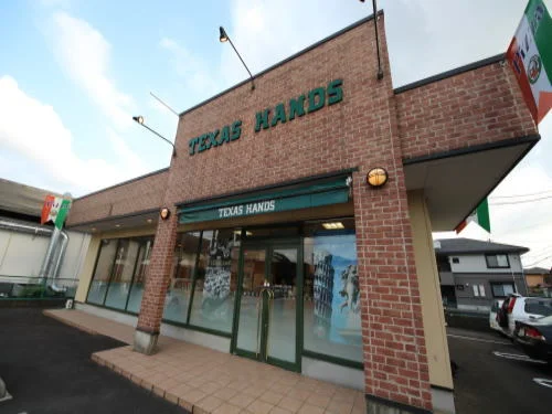 テキサスハンズやしろ店まで500m