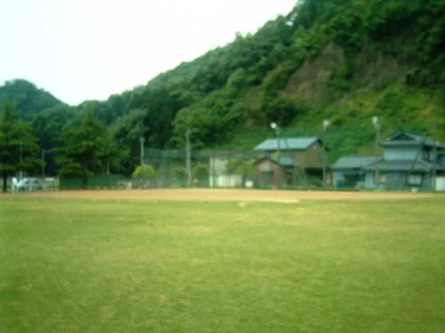 西谷中央公園まで650m