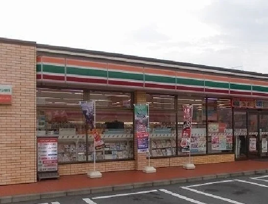 セブンイレブンまで200m