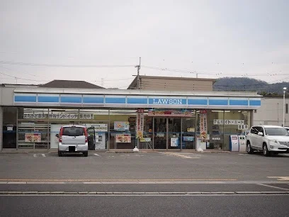 ローソン 香芝上中店まで550m