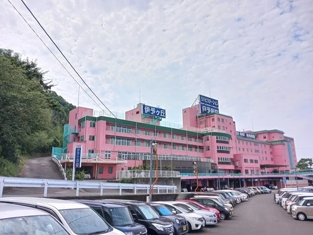 伊予病院様まで450m