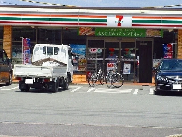 セブン-イレブン 佐賀大財2丁まで550m