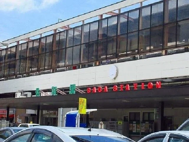 佐賀駅まで1000m