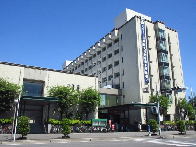 市役所まで950m