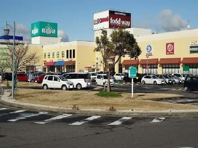 モラージュまで3000m