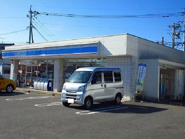 ローソンまで280m