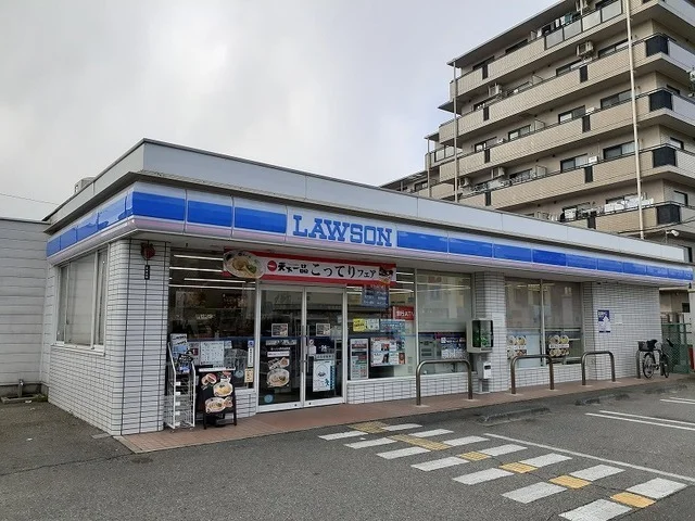 ローソンまで450m