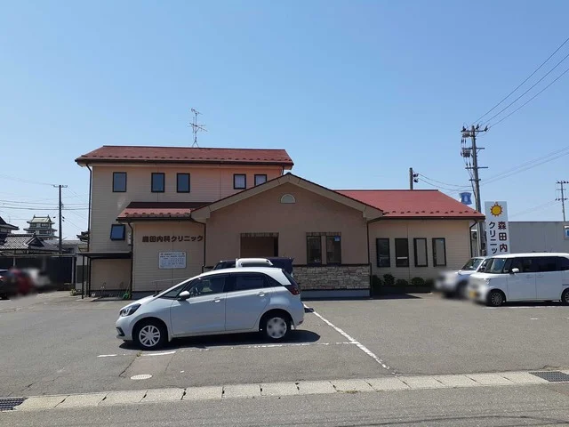 森田内科クリニックまで1009m