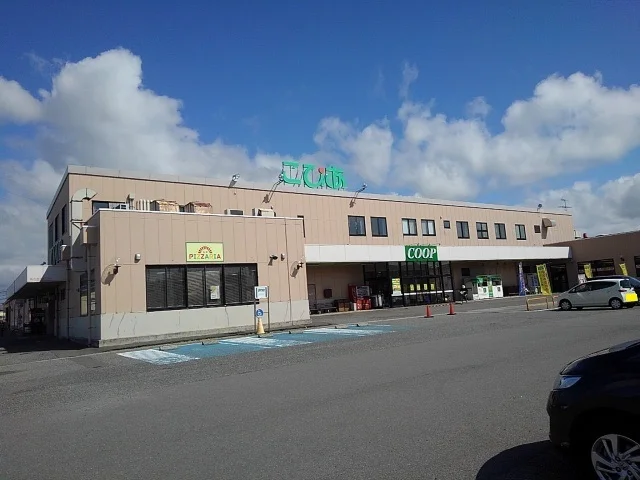 こぴあコープ酒田店まで650m