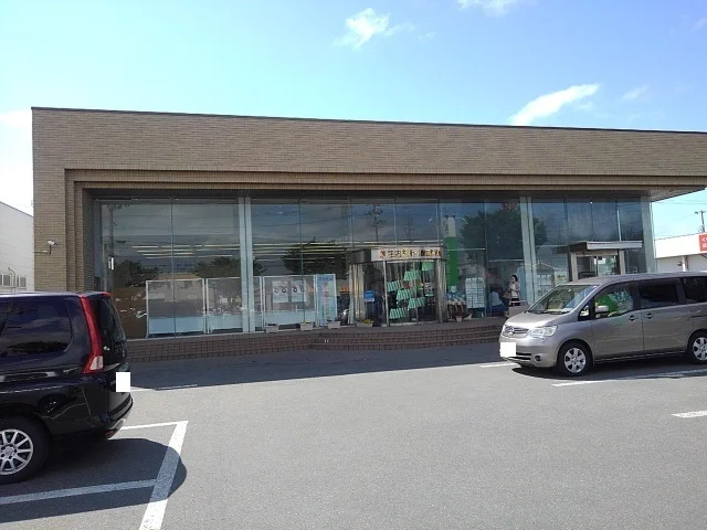 荘内銀行酒田北支店まで550m