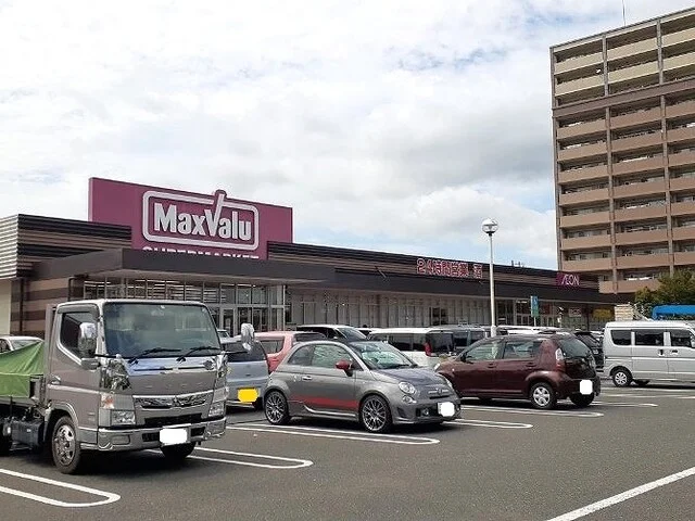 マックスバリュ 伊万里駅前店まで1700m