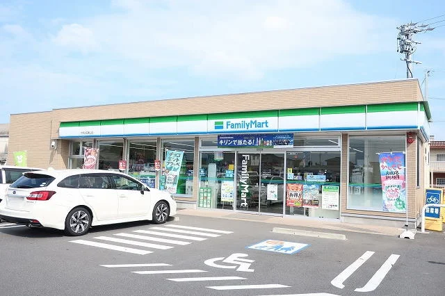 ファミリーマートまで500m