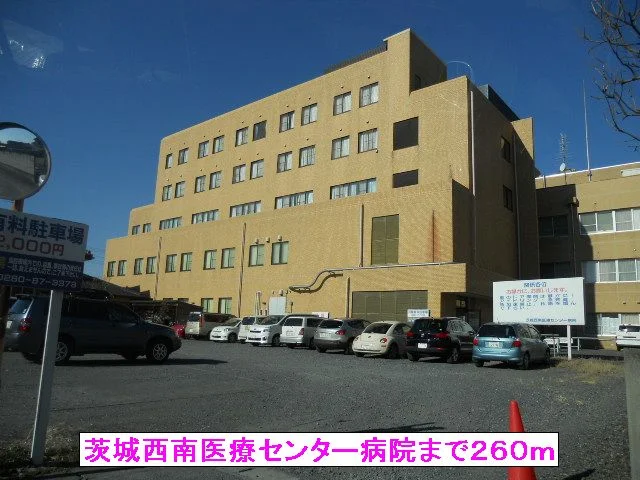 茨城西南医療センター病院まで260m