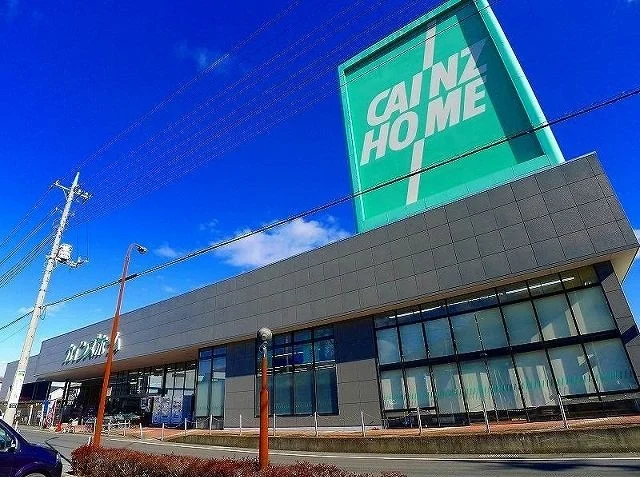 カインズホーム桐生広沢店まで61m